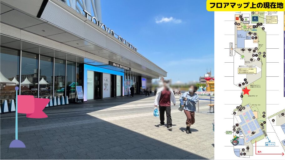 東京スカイツリーの入り口外観|押上駅からのアクセスゴール地点