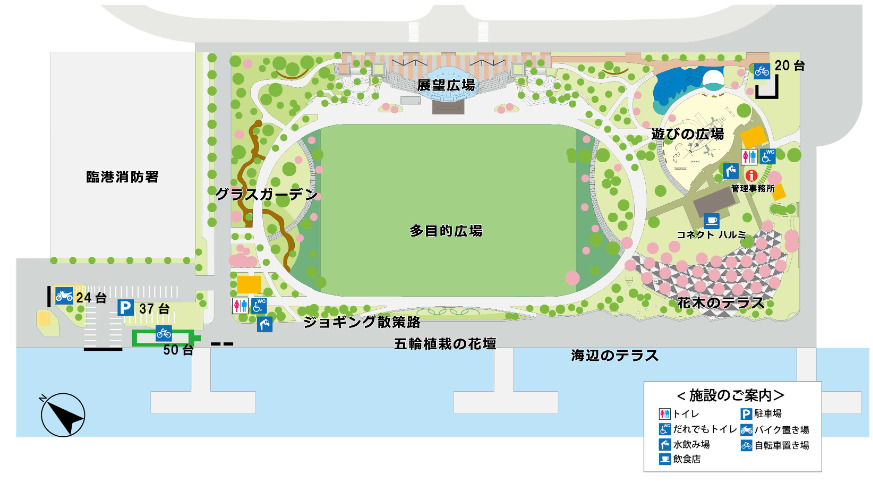 晴海ふ頭公園の園内マップ