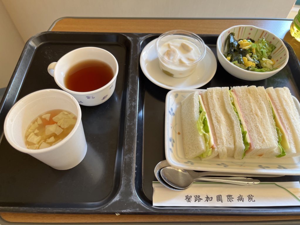 4日目の昼食