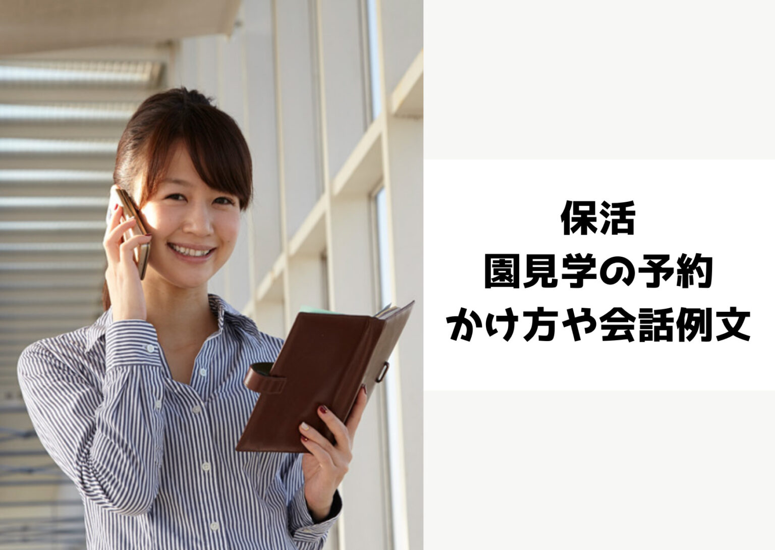 Sunset Gradient Picture Postcard 1 1 2