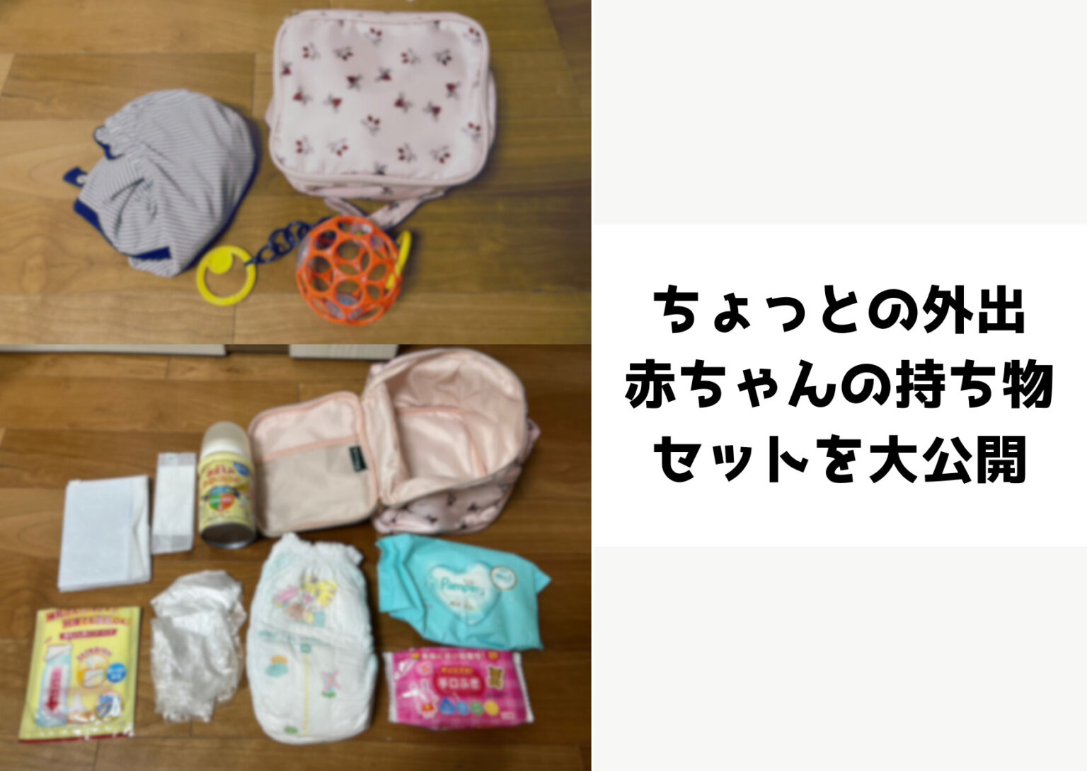 Sunset Gradient Picture Postcard 3 11