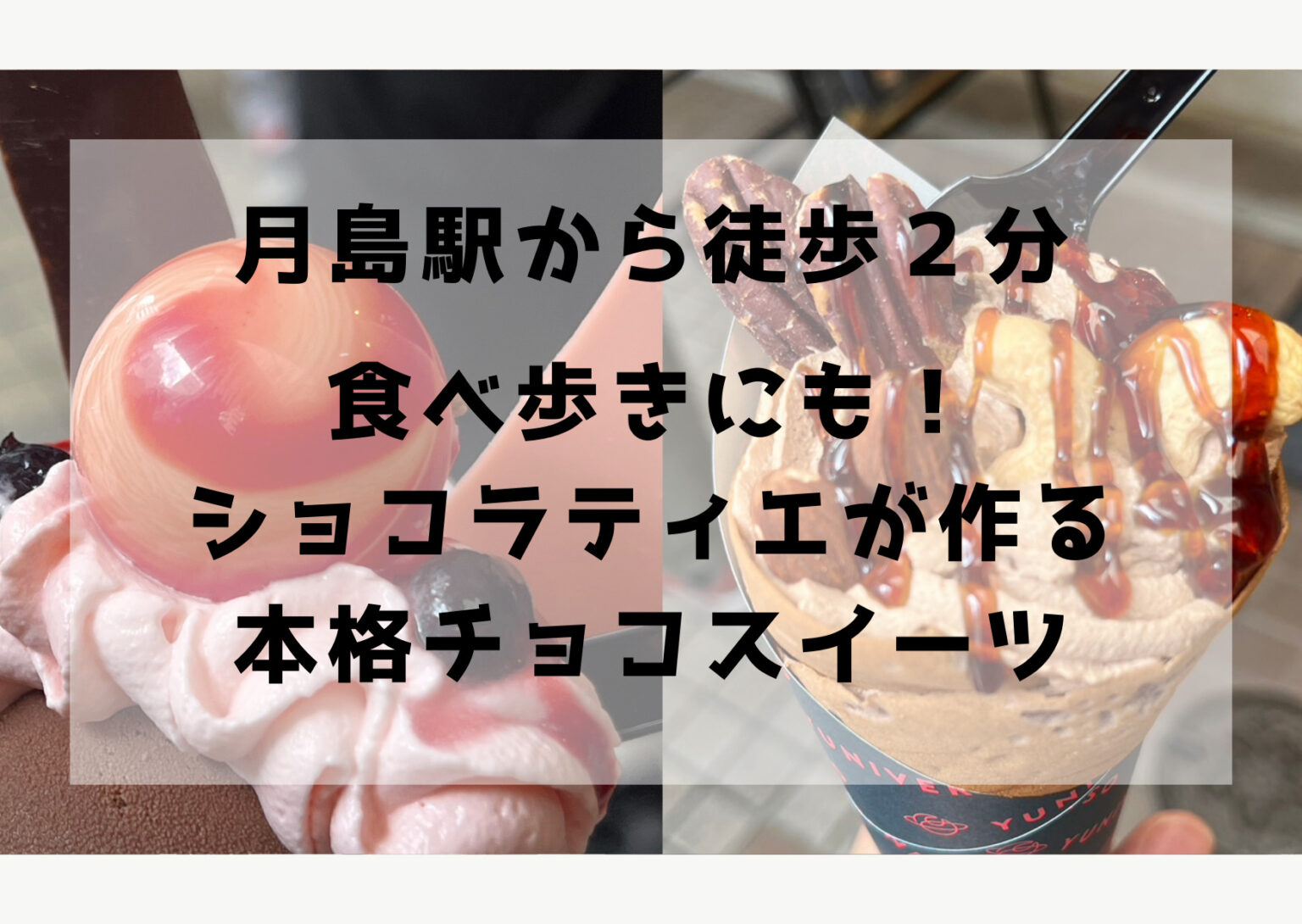 Sunset Gradient Picture Postcard 3 18