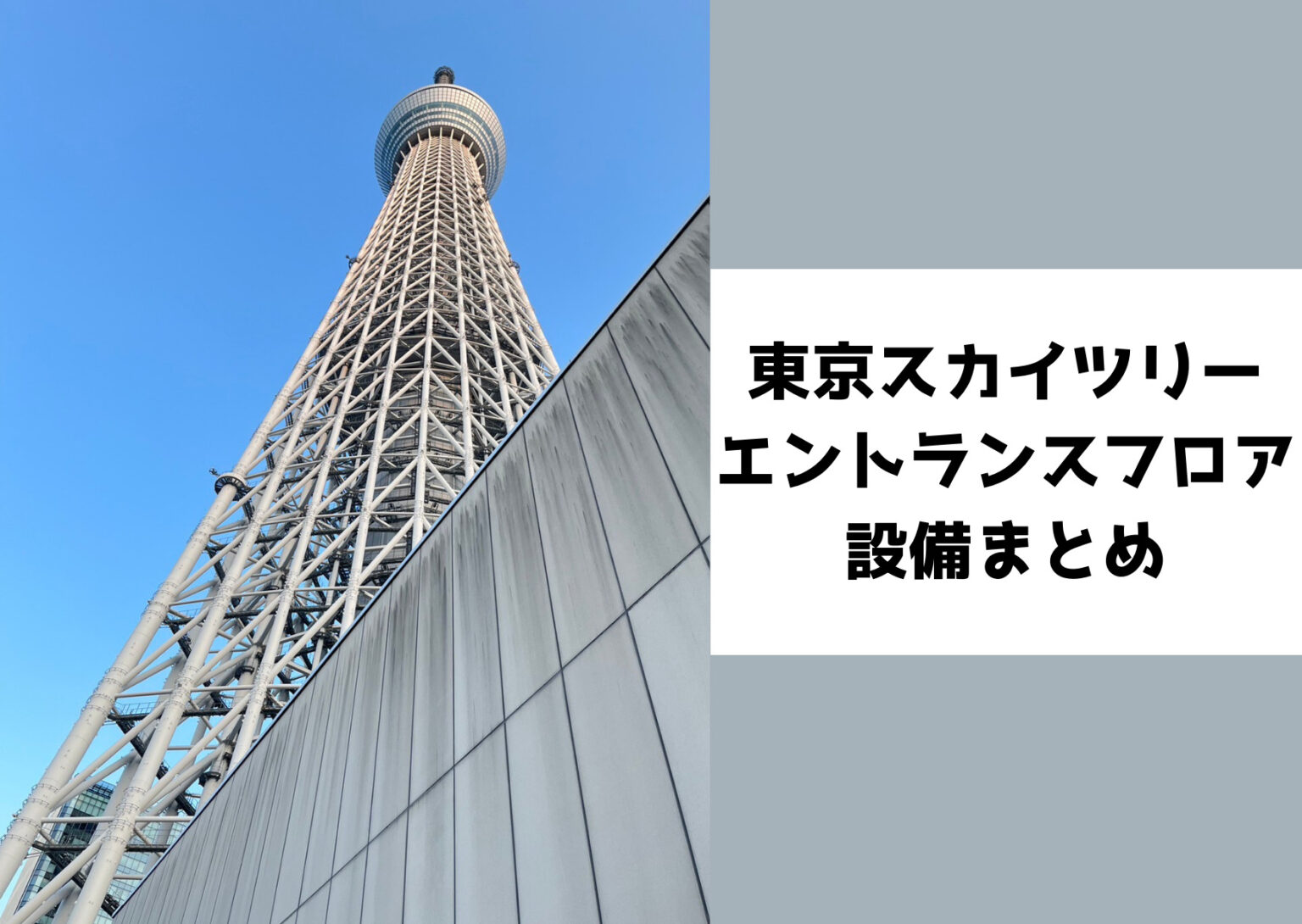 Sunset Gradient Picture Postcard 3 19