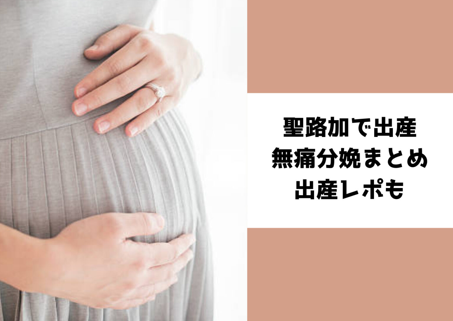 Sunset Gradient Picture Postcard 3 2