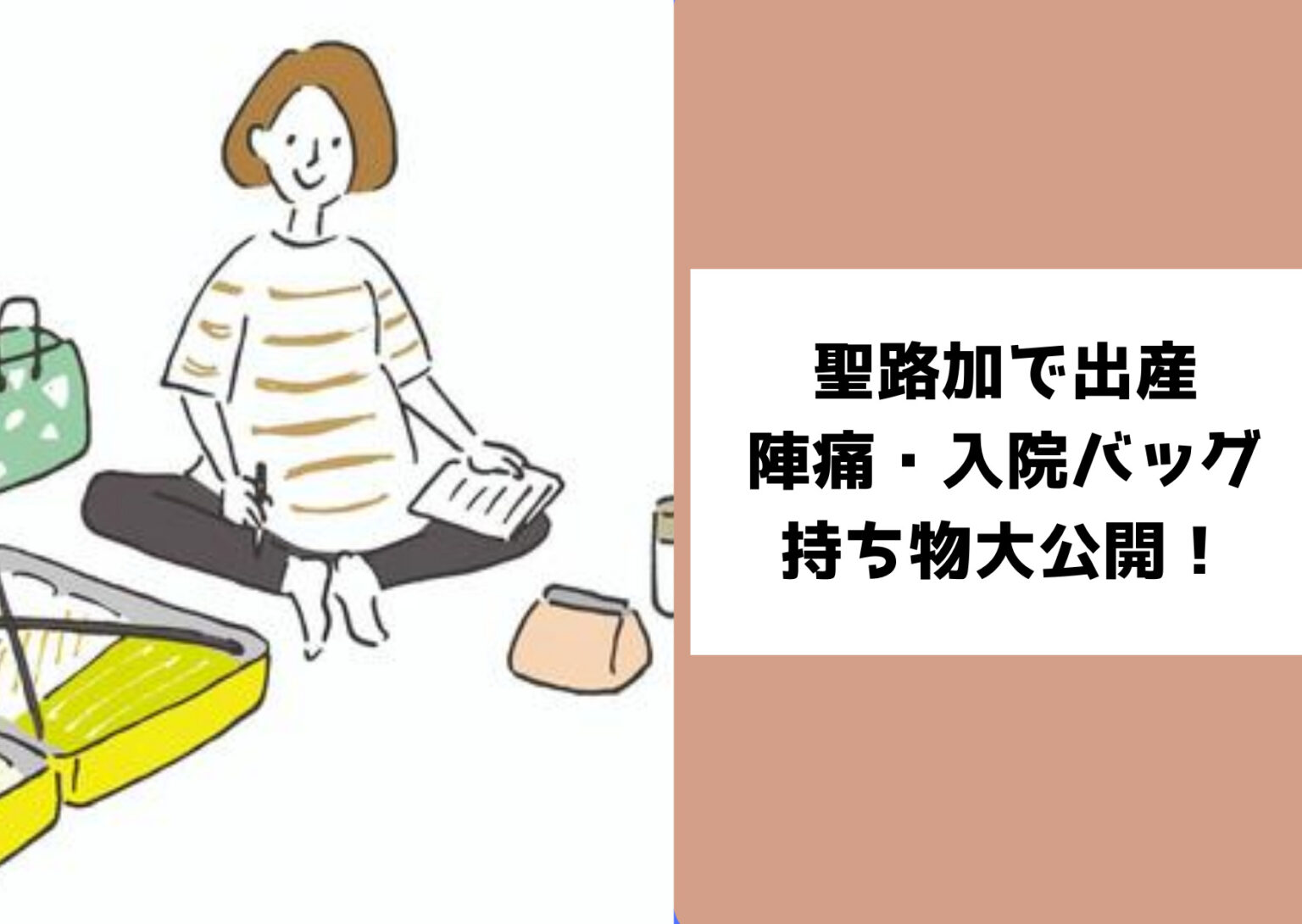 Sunset Gradient Picture Postcard 3 8