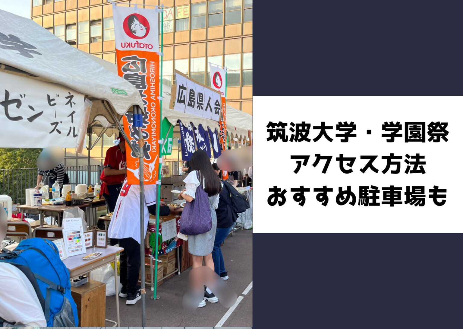 Sunset Gradient Picture Postcard 1