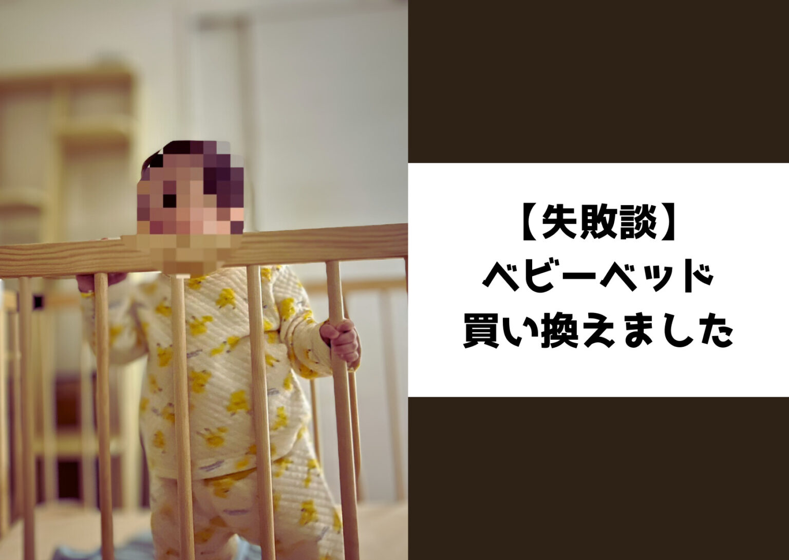 Sunset Gradient Picture Postcard 5