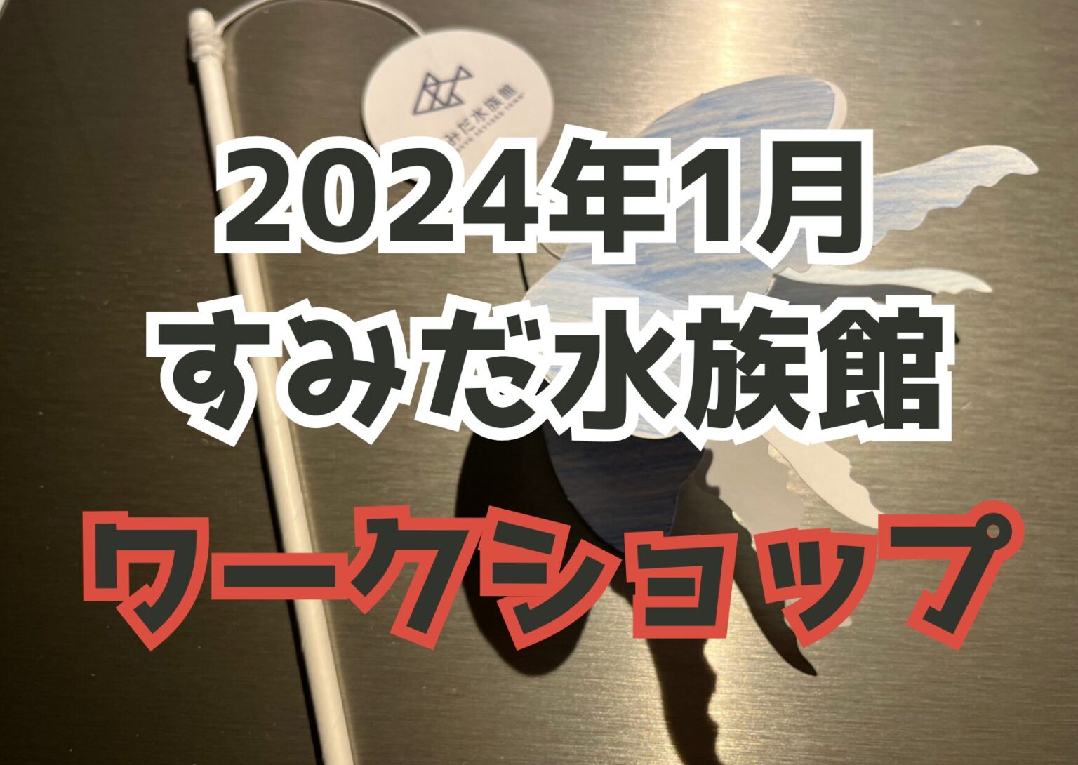 Sunset Gradient Picture Postcard 4