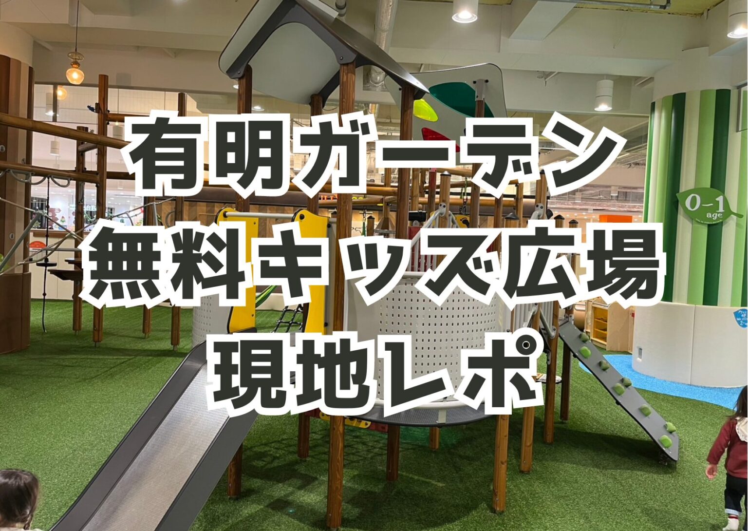 Sunset Gradient Picture Postcard