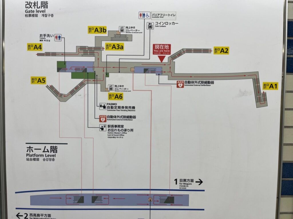 御成門駅の改札階にある駅構内マップ。A6・A3bを含む各出口へのルートとエレベーター位置が分かる案内図。