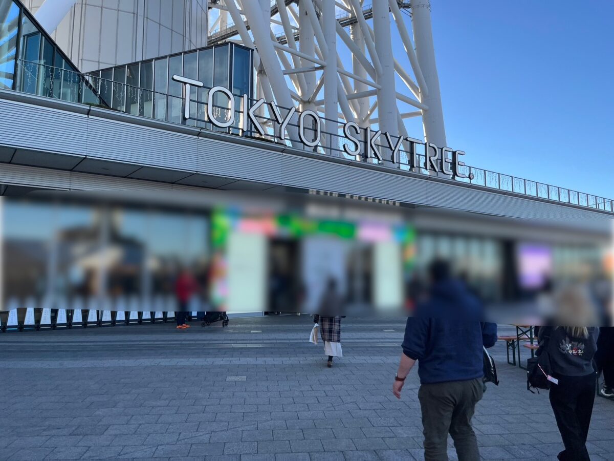 雨除けのある通路付近(スカイアリーナ周辺)|スカイツリー入口が近い