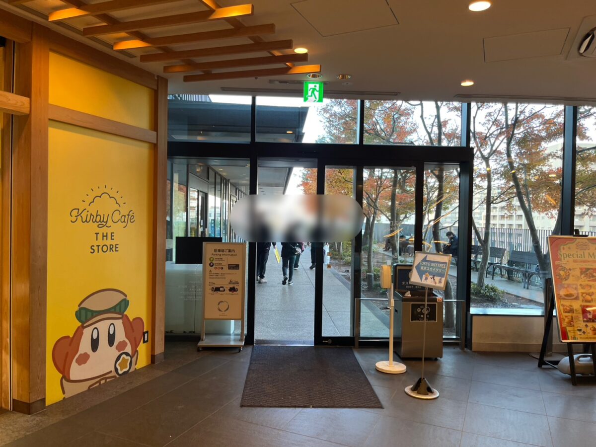 屋外へ出る手前の導線(ソラマチ4階)|自動ドアを出て屋外回りルートへ