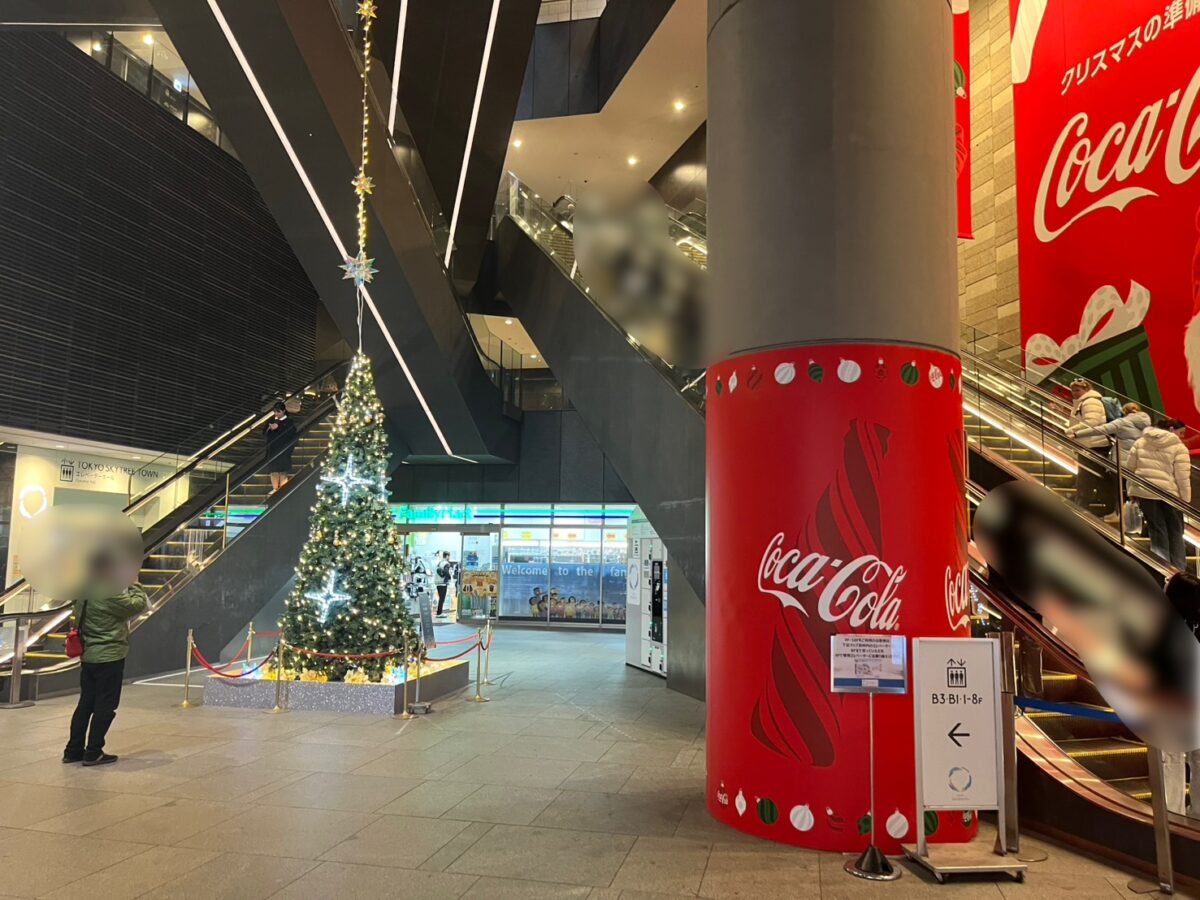 ソラマチへ向かう通路の様子(B3付近)|屋内で移動できるルート