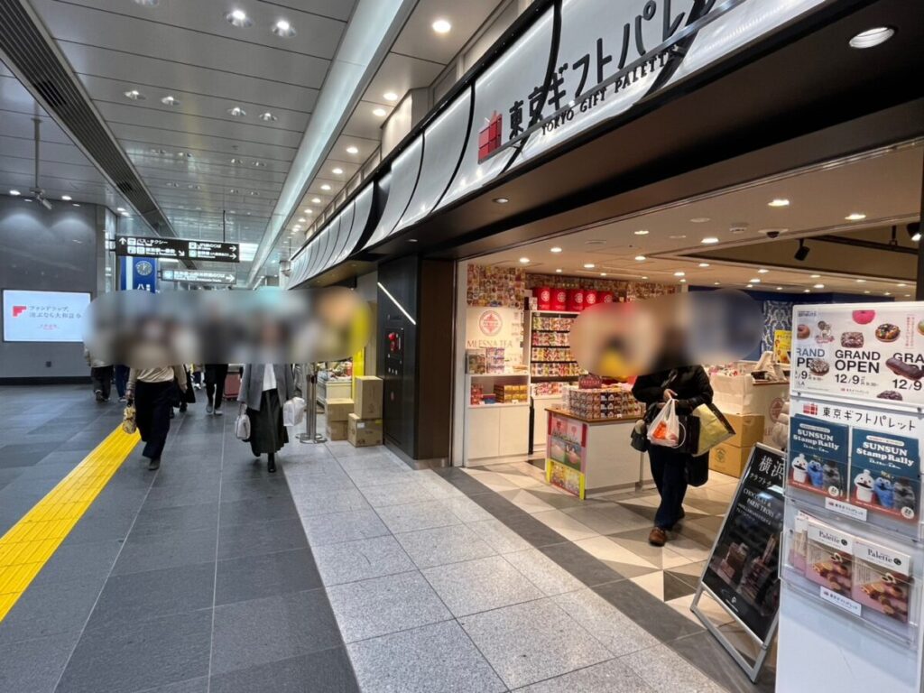 東京駅八重洲口 2階スタバ直通エレベーター周辺の景色